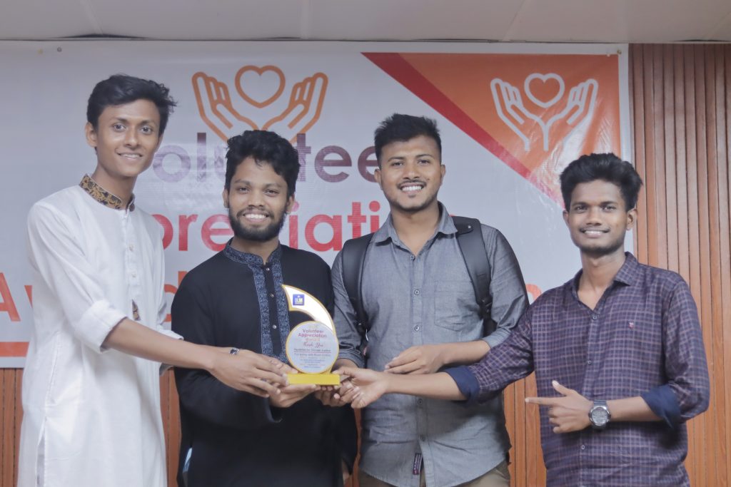 volunteer Award